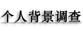 酷狗